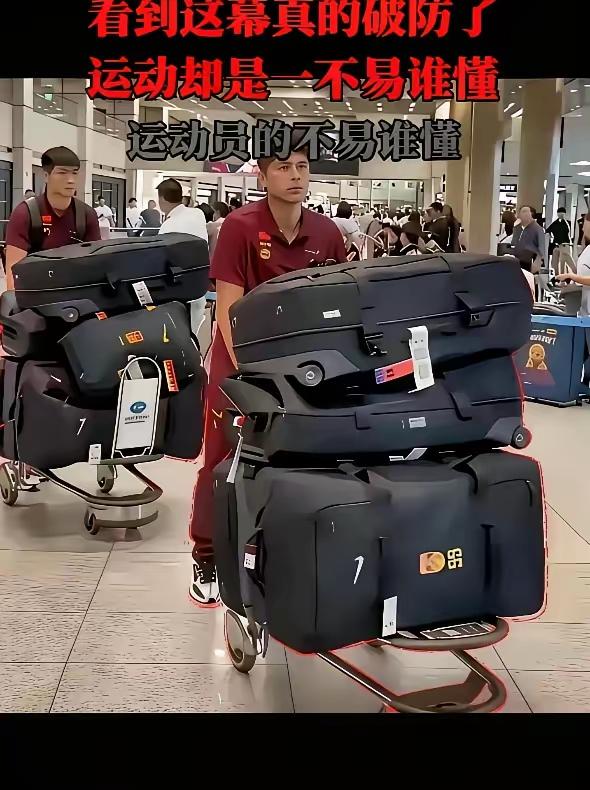 不知道为什么，看到这张图片，我才知道我们的国足为什么脚上功夫不行了。
这满满的几
