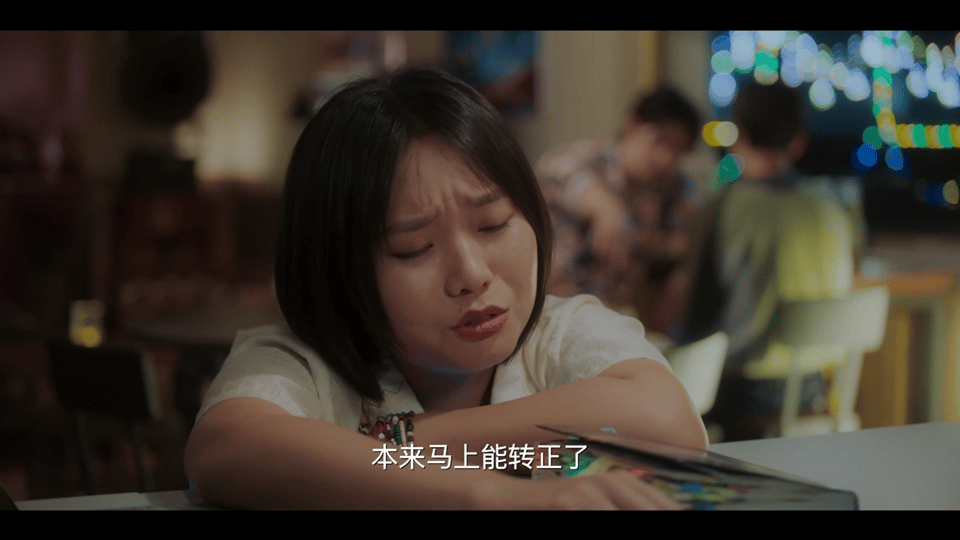 一个剧集齐打工人外星人摇滚人 家人们快冲！《毒舌家庭》这阵容绝了，打工人、外星人