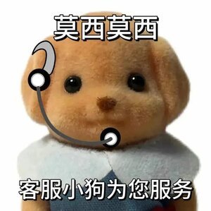 #拜登称若特朗普败选恐无法和平交接#所以拜登是希望特朗普输掉大选，还是赢得大选[