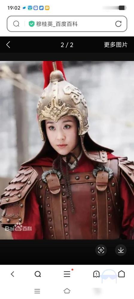 苗圃演的穆桂英像个小丑？14年前她摔下马的伤疤，才揭开导演的遮羞布。
你是不是