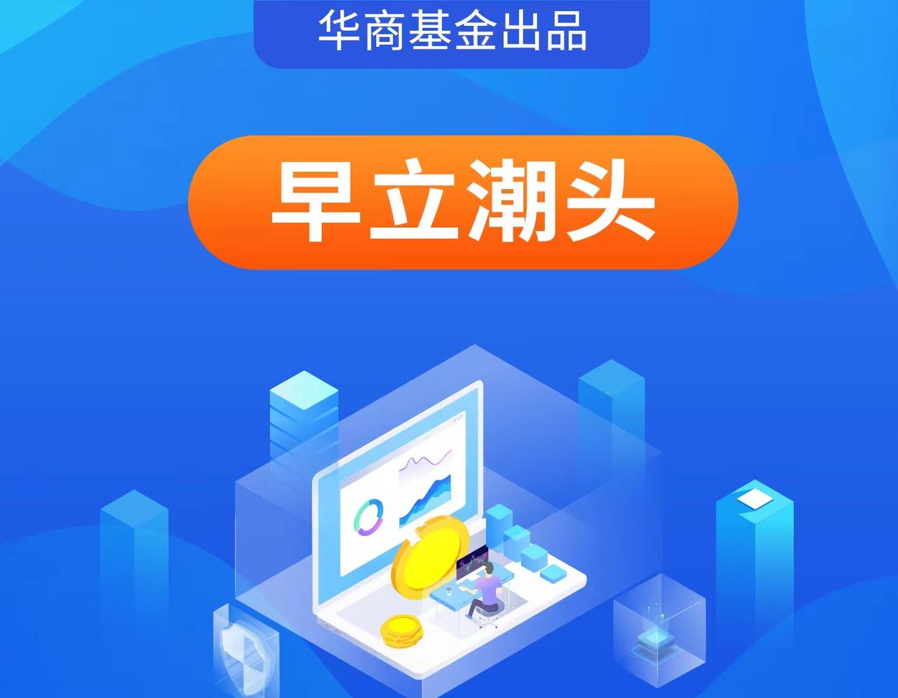 【商务部:中美双方应为双向农产品贸易创造有利条件】
————
商务部新闻发言人何