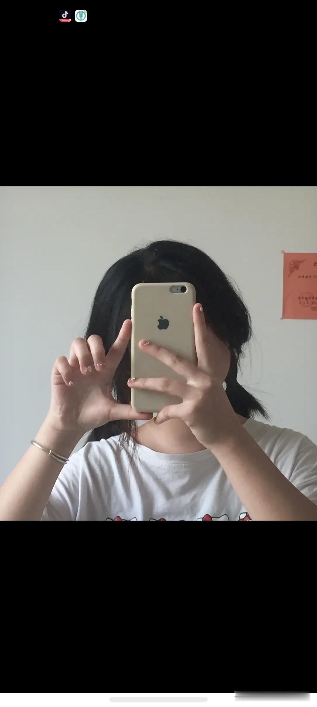 不知道是谁这么有才？说的头头是道！

说他和手机比两口子都亲，就差了一张结婚证了