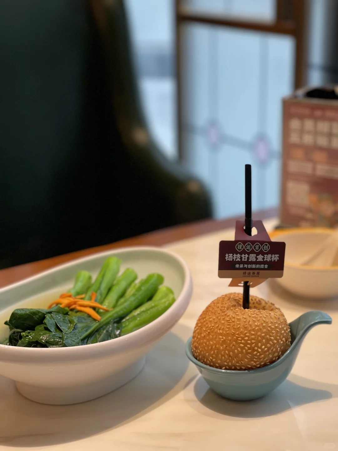 假期的午饭都已经是下午茶了😅