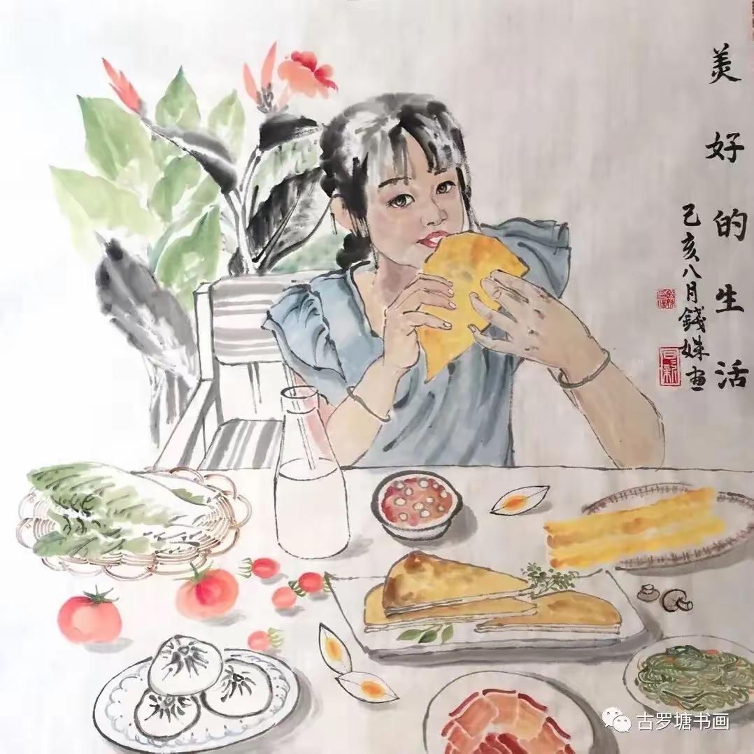 好吃不过家常饭，
谁也没有父母亲。
横批：《实话实说》