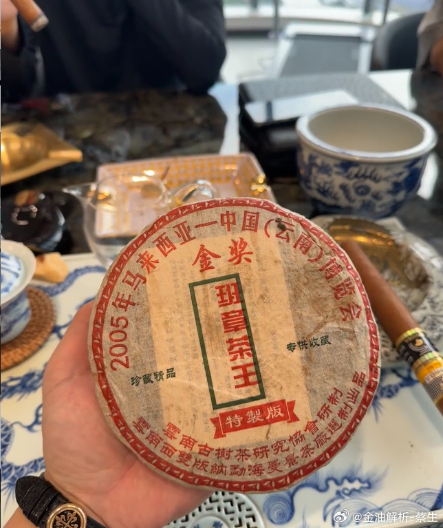 上午咖啡下午茶 