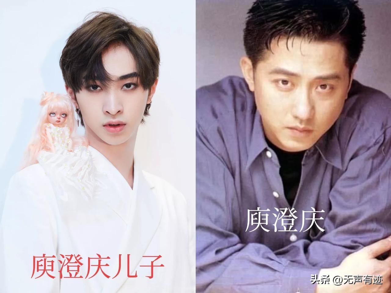 庾澄庆的儿子和他长得挺像的，但不知道为什么，他儿子看起来不如庾澄庆帅气，是因为还