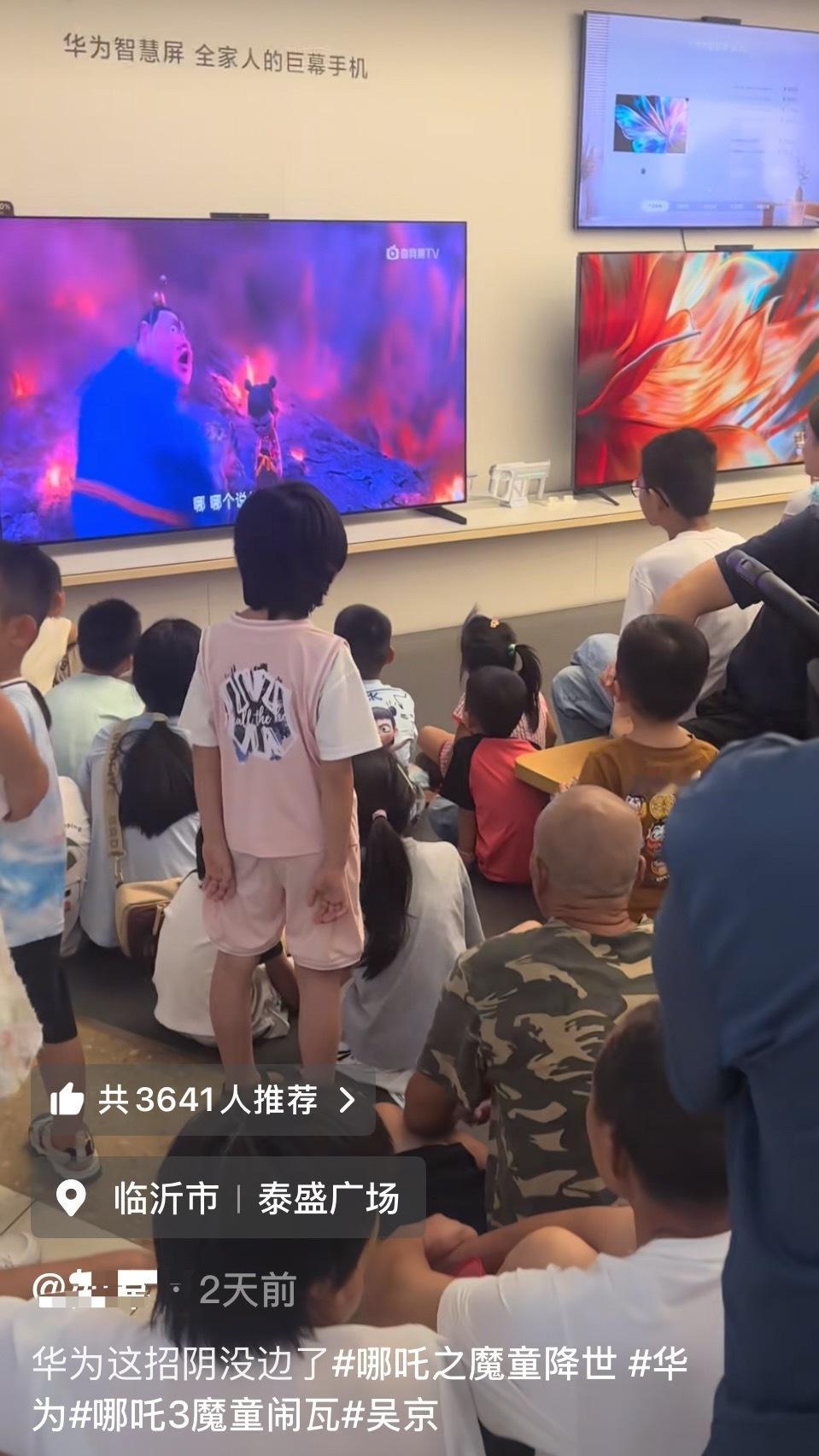 哪个天才想出来的[doge] ​​​