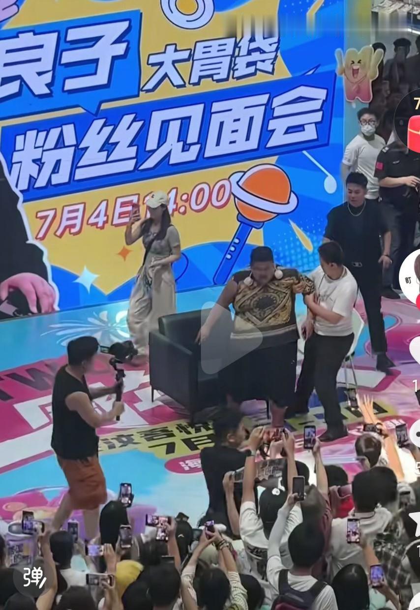 真不知道现在的价值观到底是怎么了啊，一个靠吃东西，就能收获这么多的粉丝，真的不明