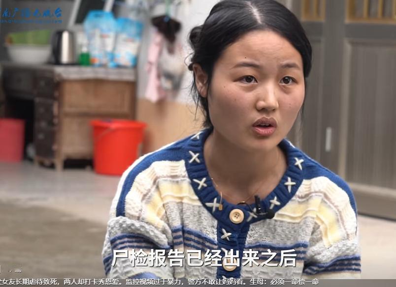 虎毒不食子！上海，女子3岁儿子被丈夫和其女友虐待致死，送到医院抢救时，丈夫直接要