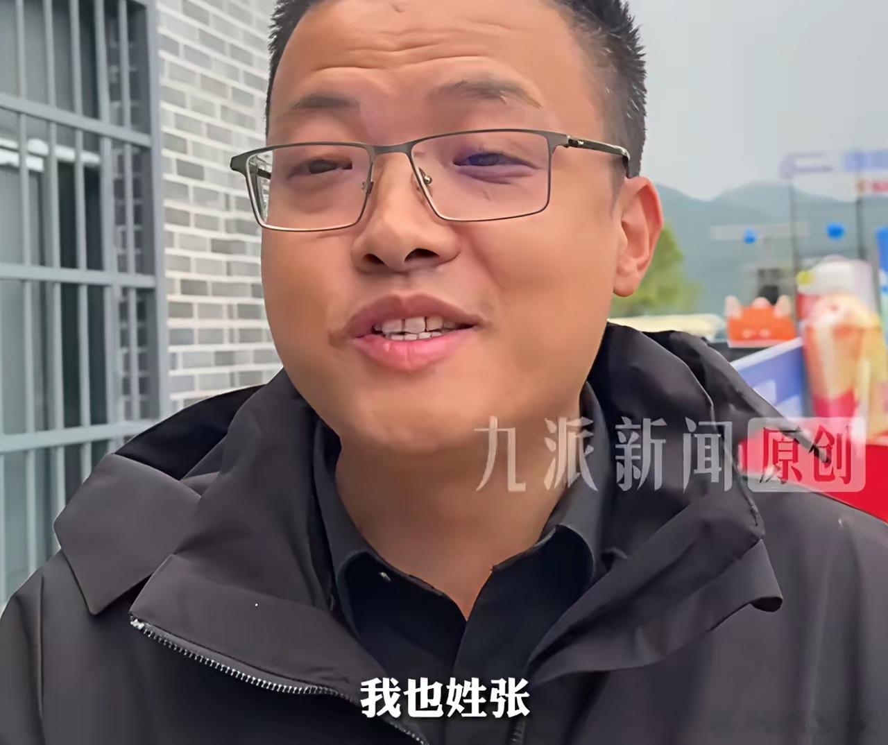 张雪这排面，怀化的S记来了，麻阳的S记来了，郭公坪的S记也来了。​不过，自始至终
