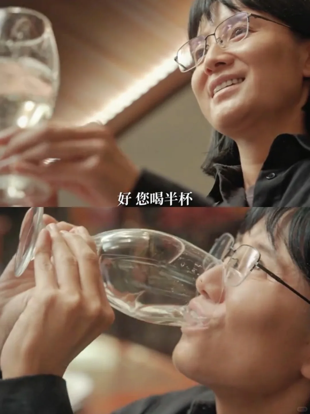 她喝的不只是酒，更是女孩们的未来✨