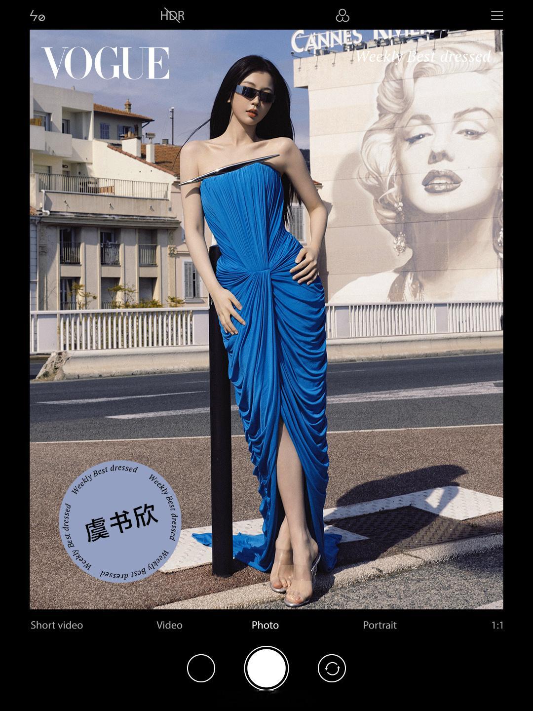 951虞书欣VOGUE一周最佳穿搭造型真的是赢麻了呀！美美的很安心！田曦薇虞书欣
