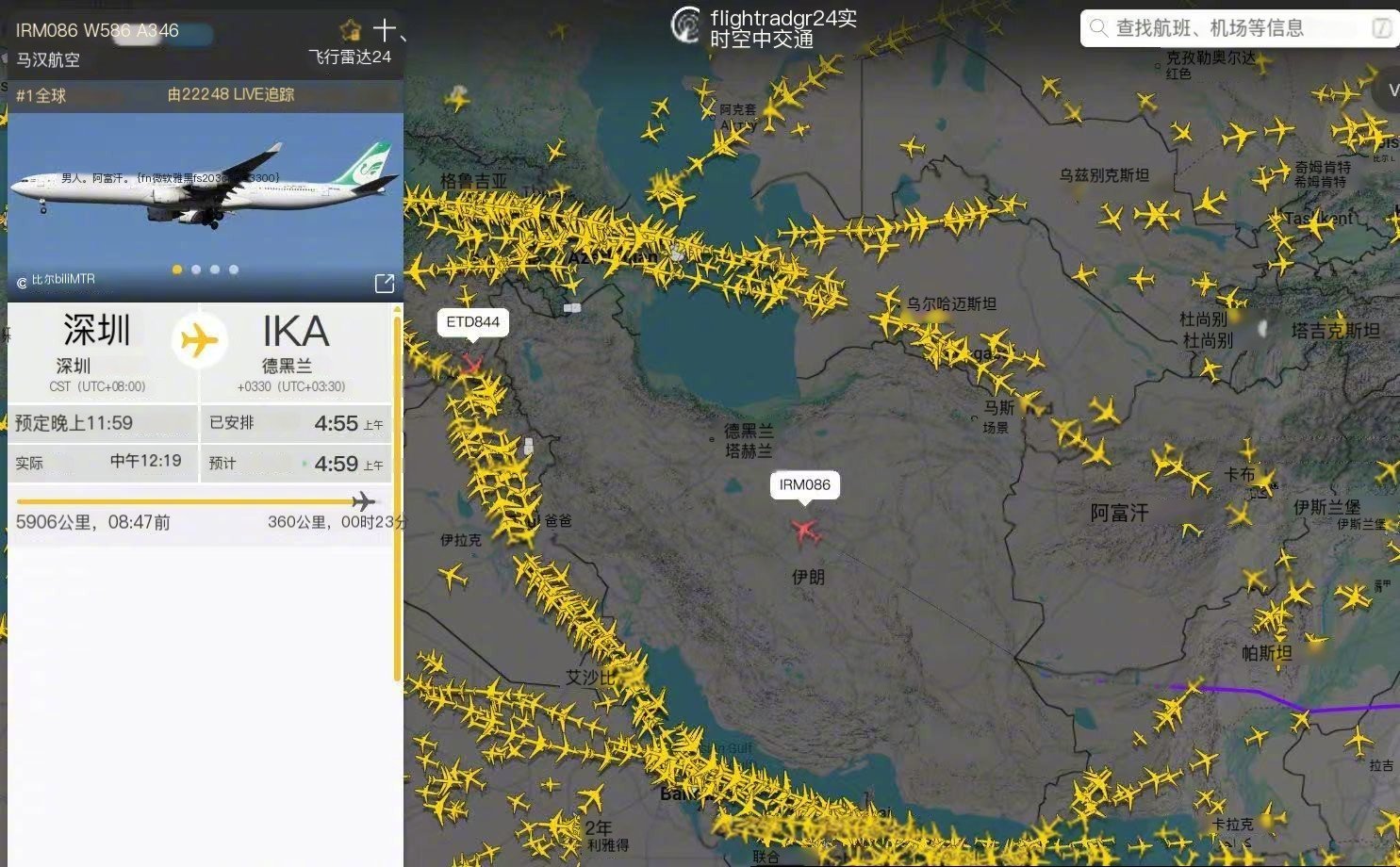 【美以袭击伊朗：五个百分之百】特朗普被曝希望对伊朗快速打击1）美国🇺🇸以色列