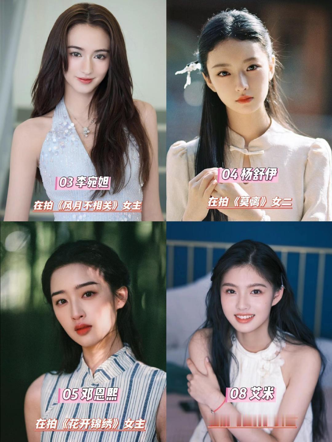 00后演员杀疯了 ，内娱新血太能打！眼神戏杀我，哭戏共情到窒息，原声台词稳得像开