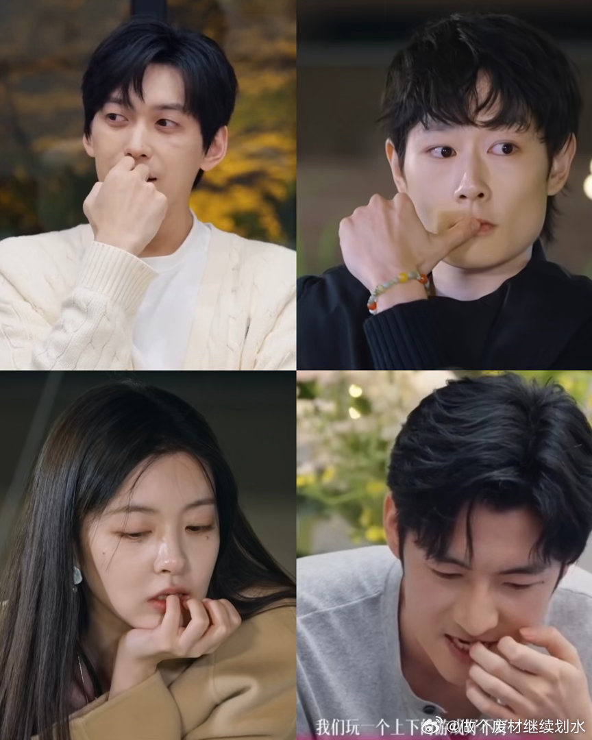 咬手会传染嘛看着看着我也咬了哈哈哈哈半熟恋人5｜半熟恋人