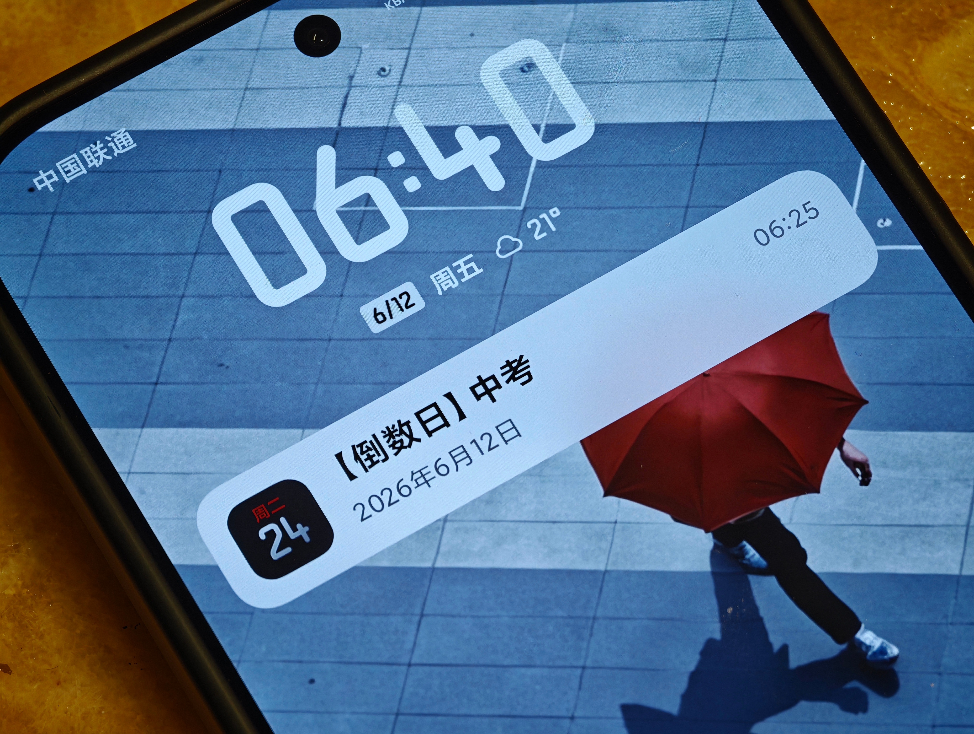 原来娃自己还做了一个倒计时。