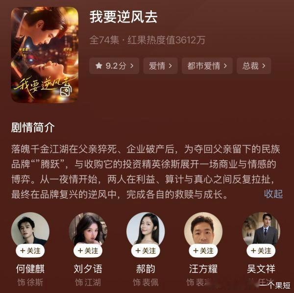 2335宝宝们这个好看吗 