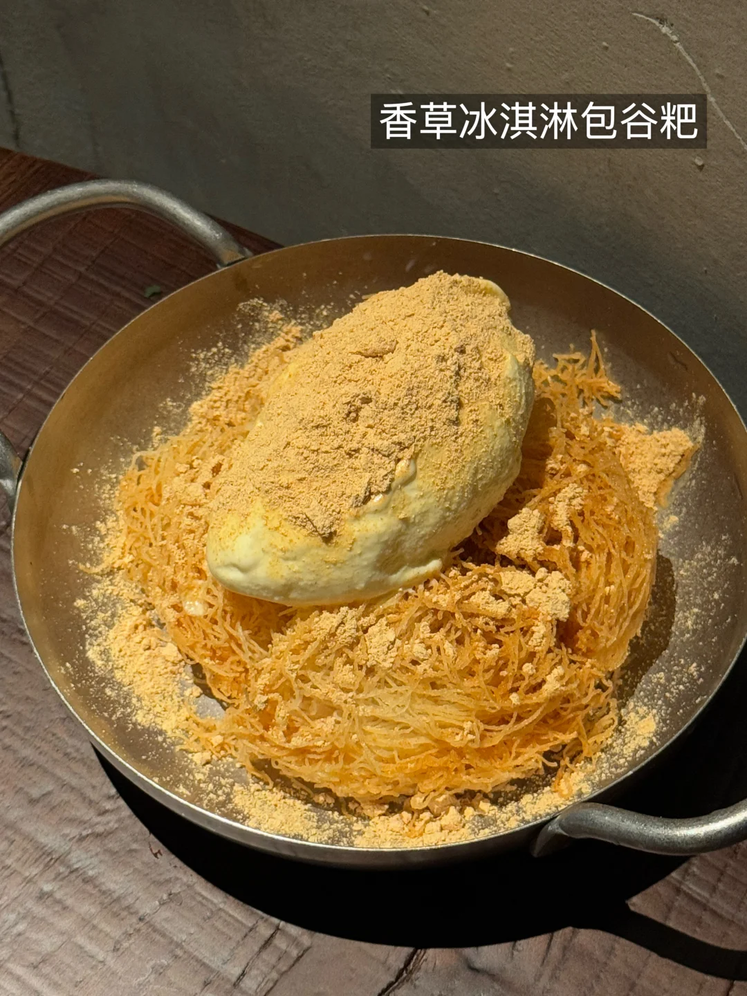 新开的🤣它在无锡真的没有对手啊！！！