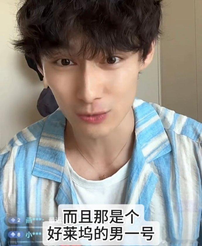 汪卓成面试好莱坞男主汪卓成自曝面试了好莱坞男主汪卓成太敢闯了，居然主动去面试好莱