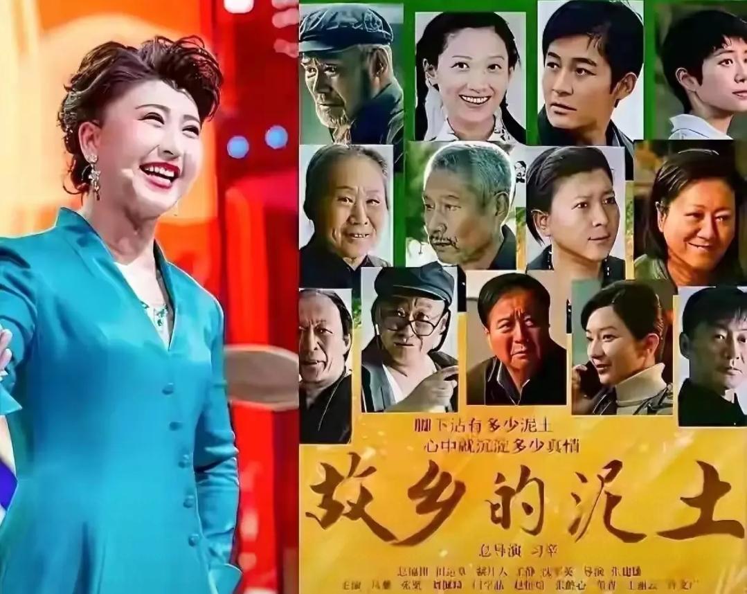 酸黄瓜们，
 
你们能把我咋的？能把我咋的？
 
就在昨天晚上，央八播了闫学晶参