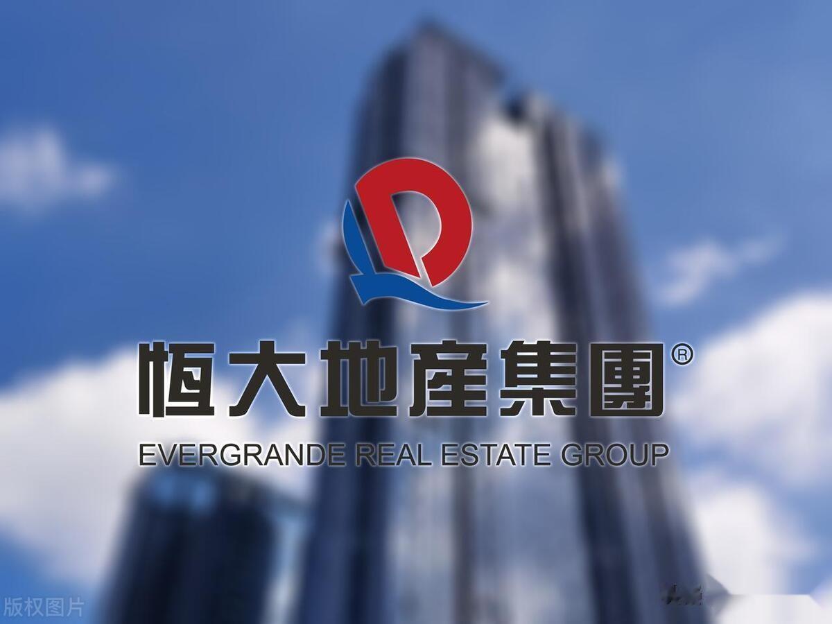 许家印被抓50天，恒大怎么样了？ 

许家印，中国房地产界的巨头，最近被抓已经足