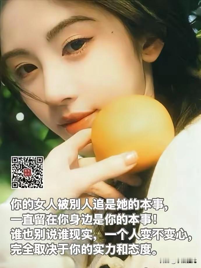 夫妻过了45岁，基本上都是一起磕磕碰碰了近20年，早已成为了左右手似的亲人，所以