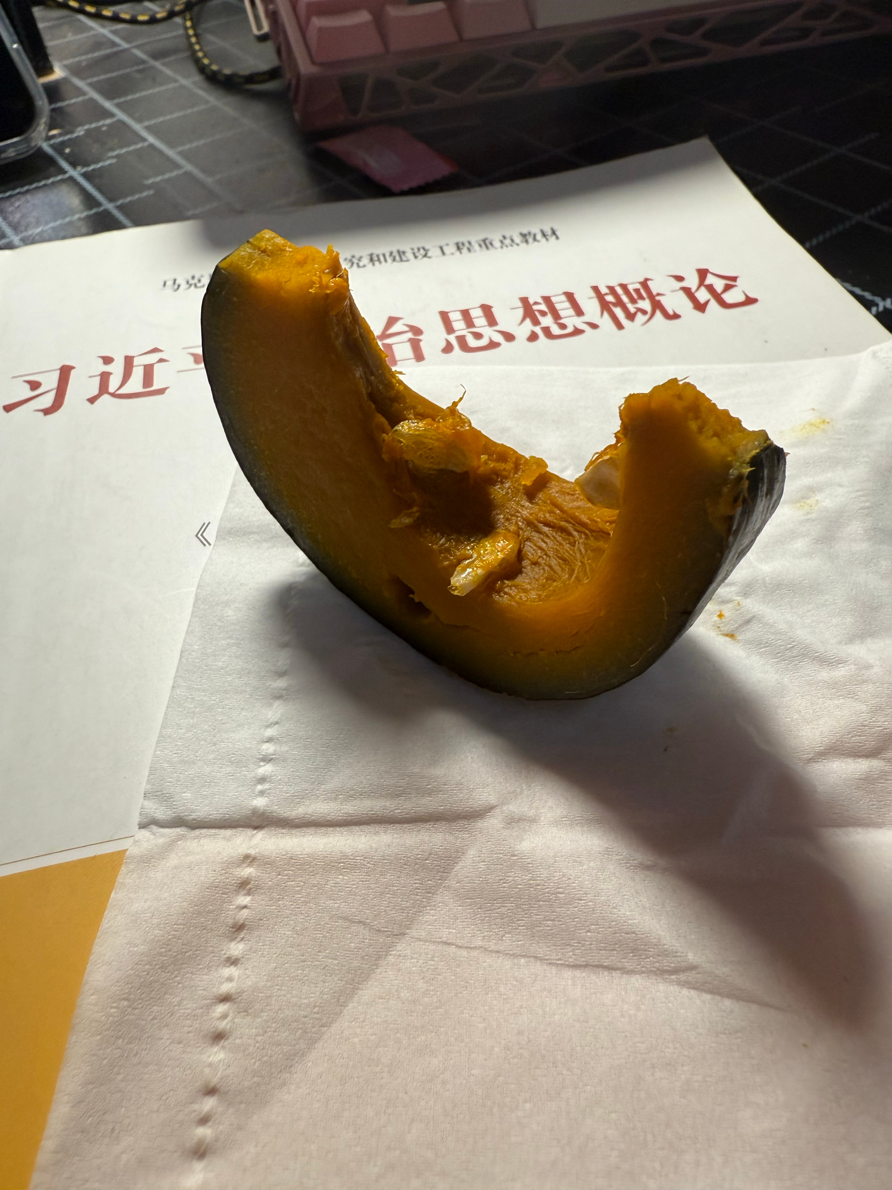 贝贝南瓜好好吃 