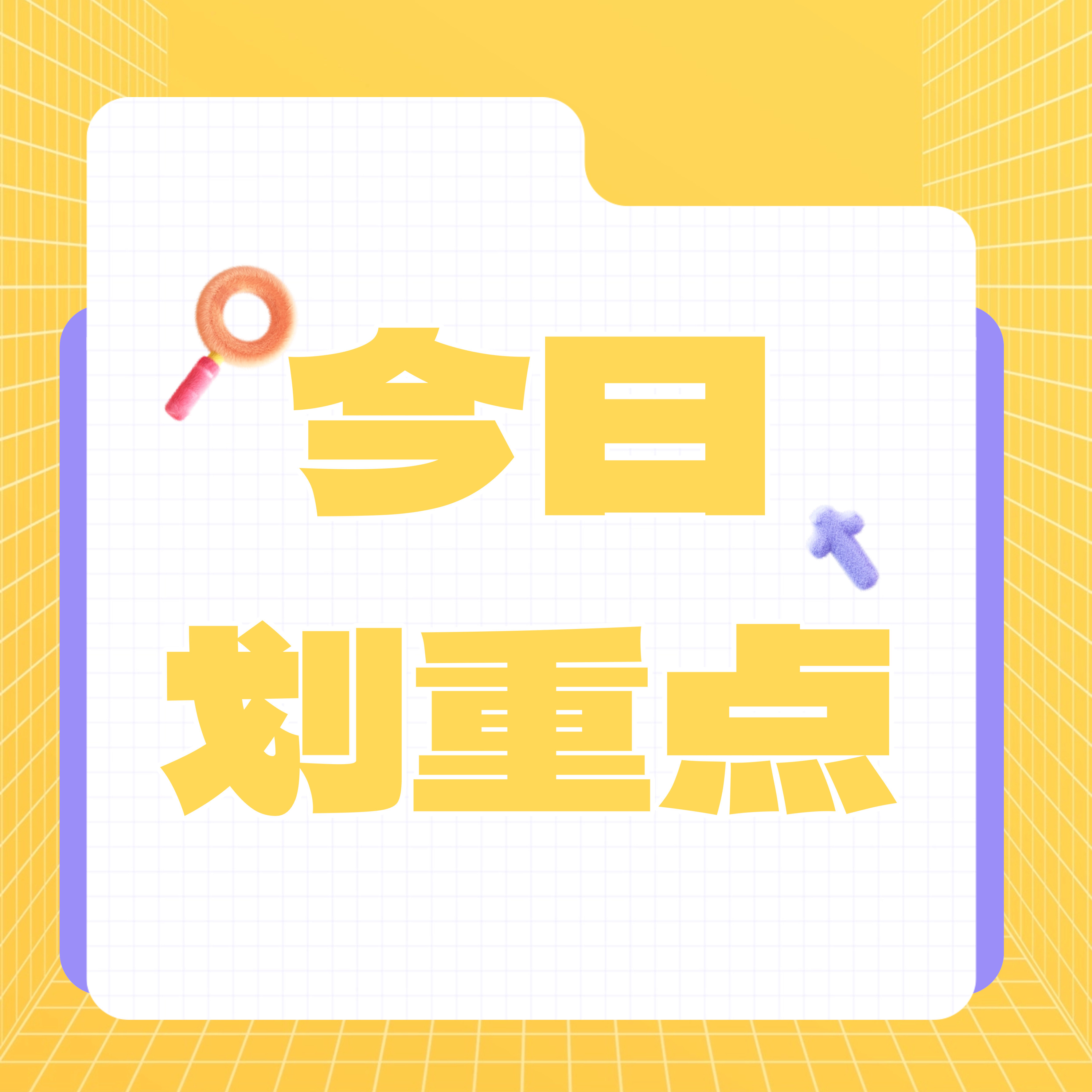 摩登兄弟 今日重点❗️📌宁哥vb 网页链接平👉100赞👉100⚠️多多切h