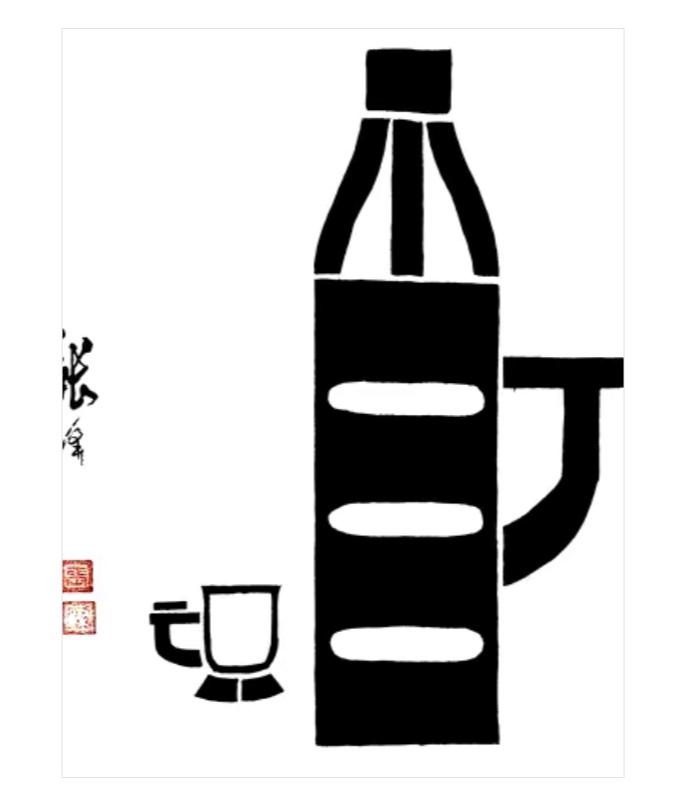 图中画面真给力；
一个暖瓶一茶杯；
二图隐藏四个字；
就等你来把它猜。