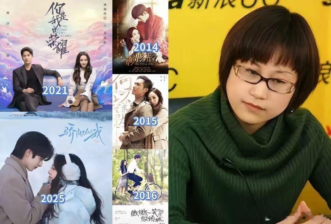 知识就是金钱！你看顾漫一本书入账大几千万啊，随便查了一下，她原来文才写了5本书，