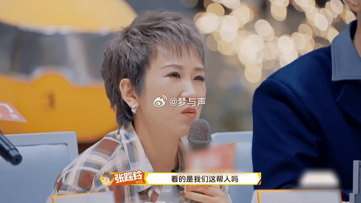 代旭20年没跳舞了你敢信周五晚高疯 动作干净、控制精准，二十年没练过的人还能跳出