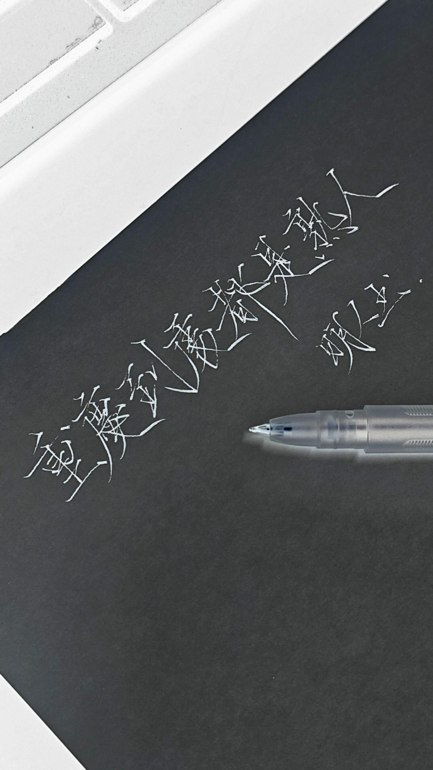 重庆到处都是熟人。