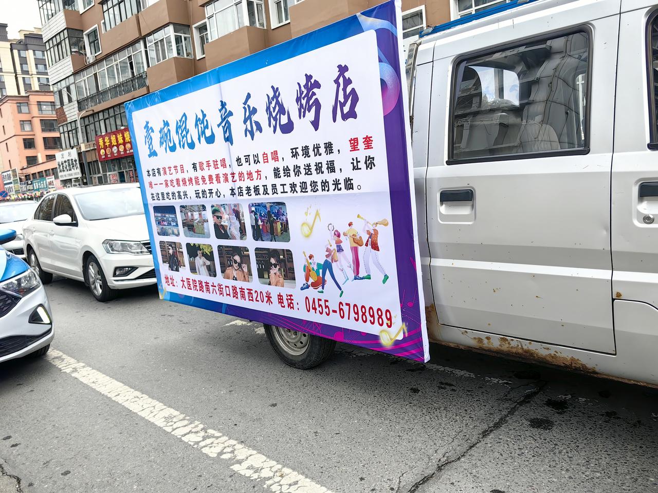 晒图笔记大赛烧烤店都这么卷了吗？