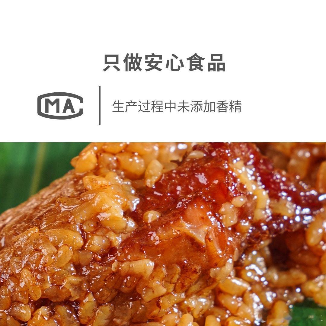 【 抽奖 2 份 NIO Life 小粽子】- nio 66 已经来了 55 也