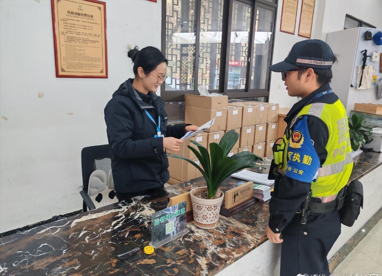 【蓝盾反诈宣讲团在行动】
   为有效预防电信网络诈骗，进一步提高辖区群众的反诈