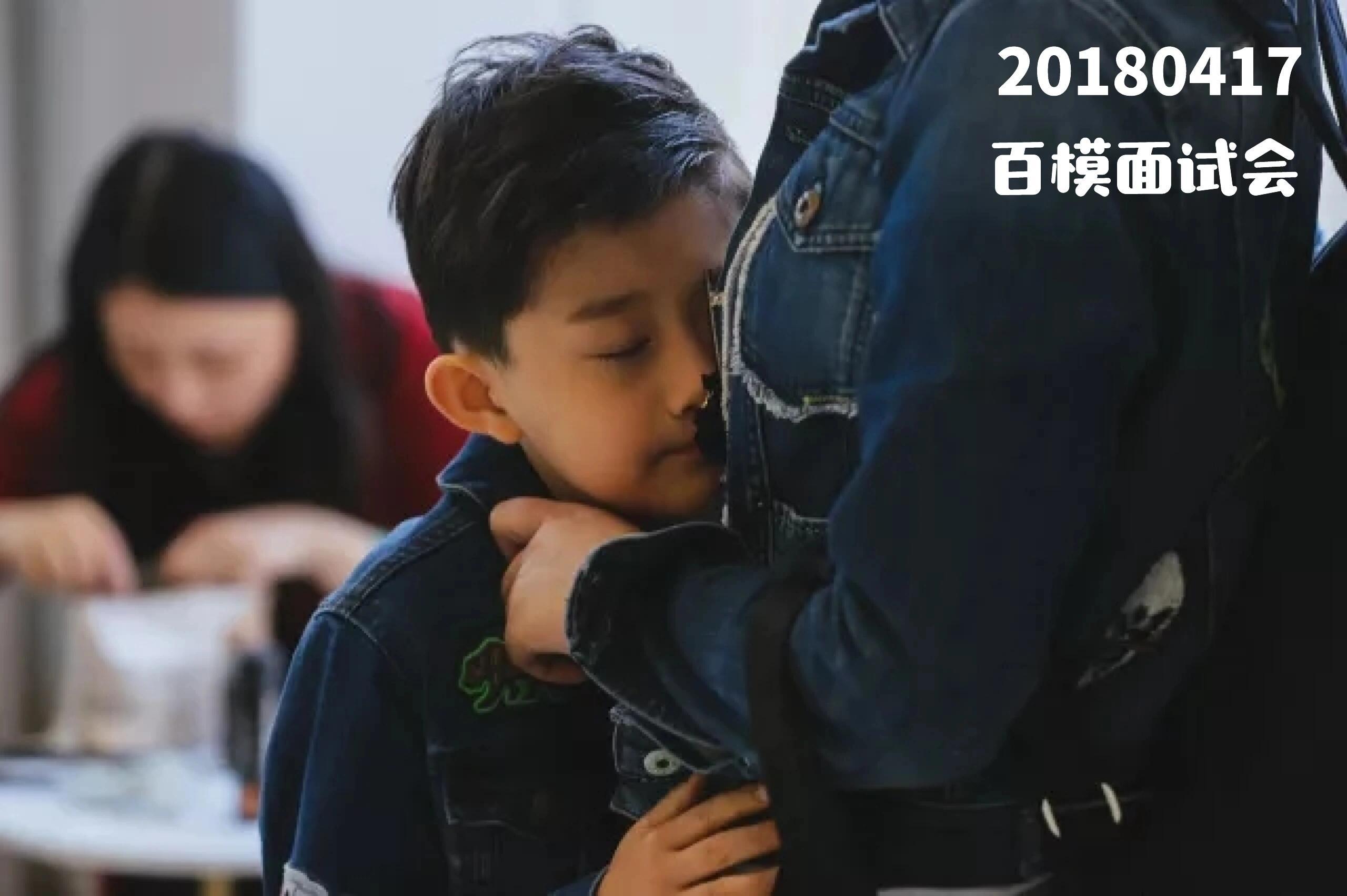 陈奕恒小时候当过童模回顾陈奕恒的2018，好充实的一年！人类对陈奕恒的开发不足5