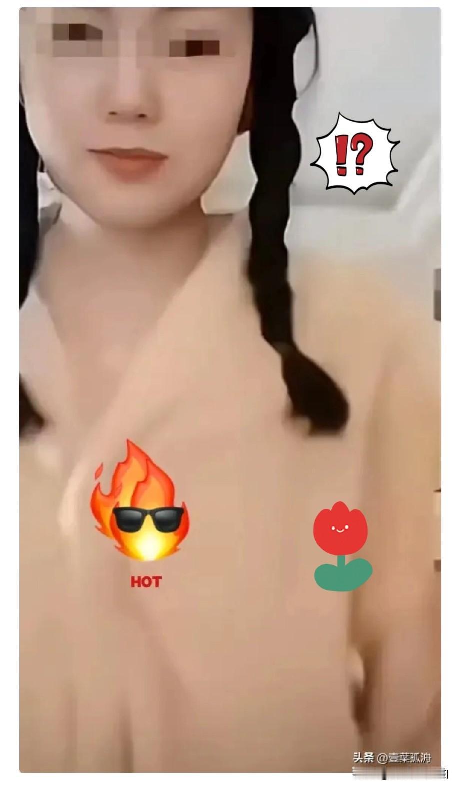 别让“榜一大哥”毁了家庭！湖北这位妈妈的一时糊涂，恐逼得孩子连夜转学

现在直播
