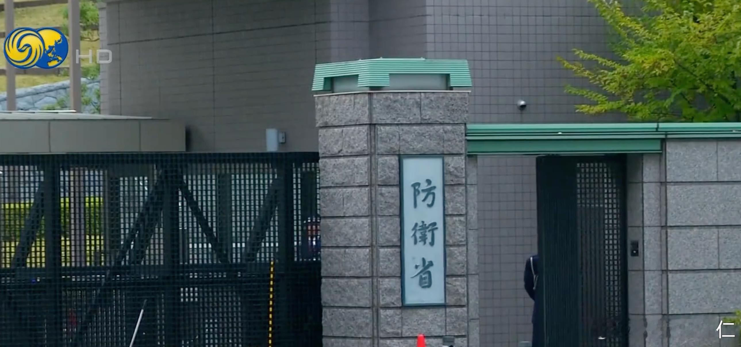 日本拟新建130座弹药库覆盖全国日本2026年度防卫费超过9万亿日元，据日本放送