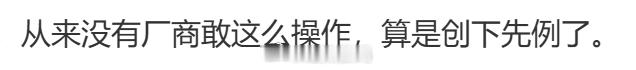 口袋相机这个不大不小的市场，居然还有连续剧... 