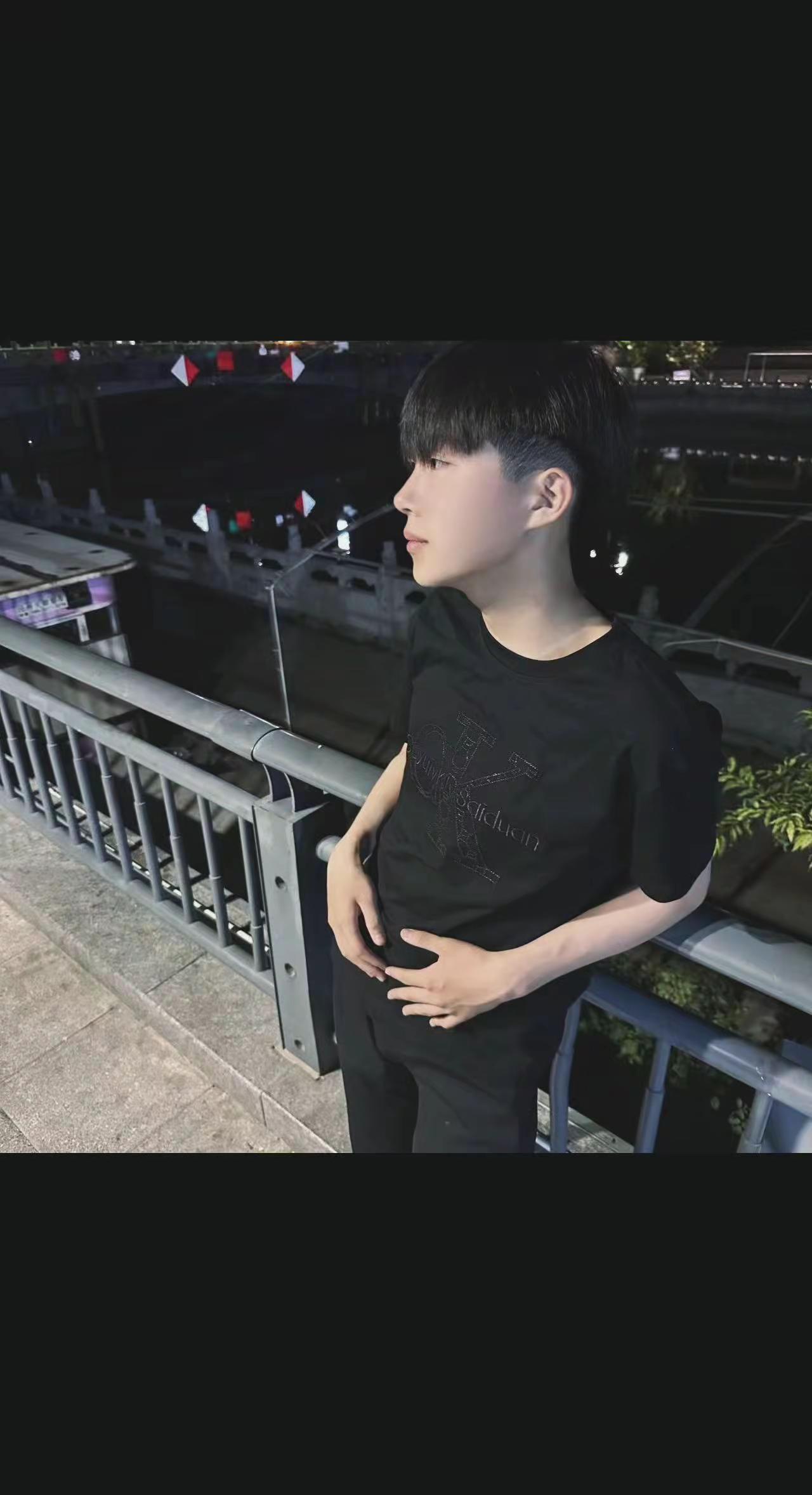 七夕快到了 我们的关系 是你公开 还是我造谣