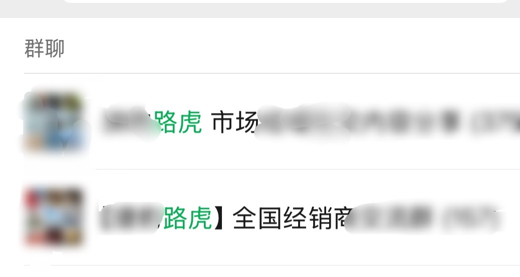 身在汽车圈，很开心又有一位重磅大咖的加入。全新路虎卫士迎来崭新篇章！ 