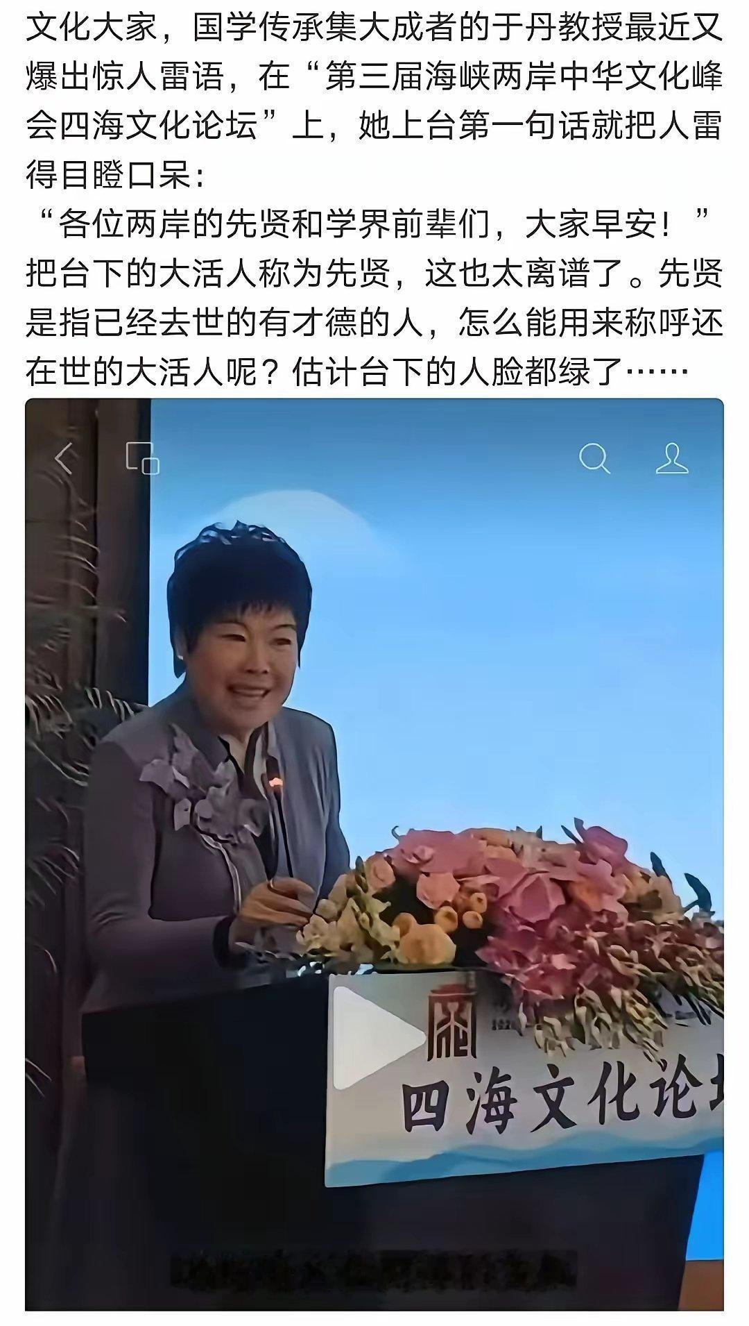 没文化很正常，装作有文化，就不正常了。 