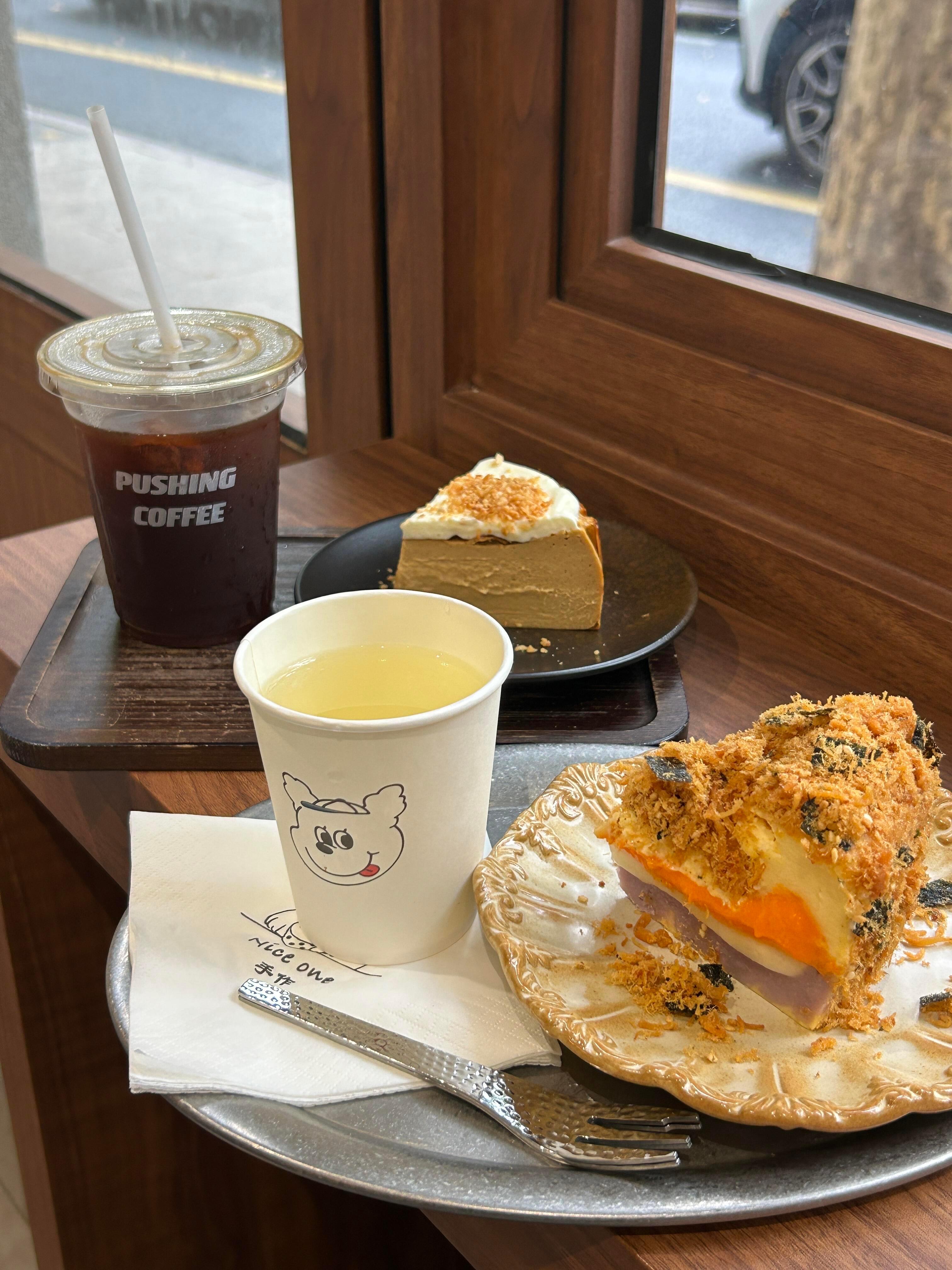 🌟life issssss… ₍ᐢ..ᐢ₎幸福无处不在而又无处可寻 