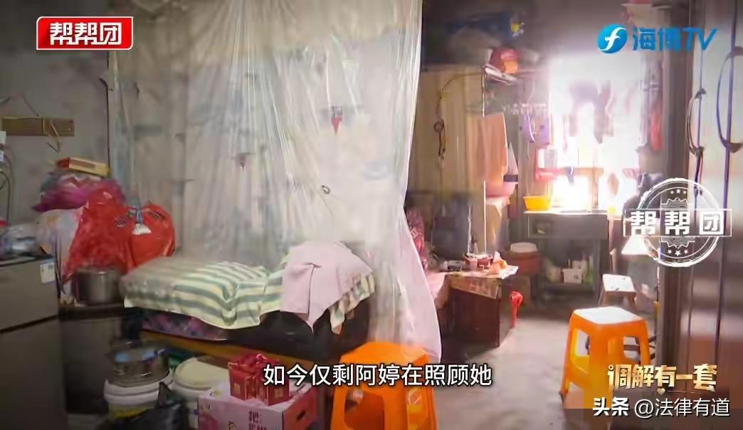 八旬阿婆术后失能，养子断水堵门、亲儿子拉黑失联：一场“家丑”背后的法与情。

林