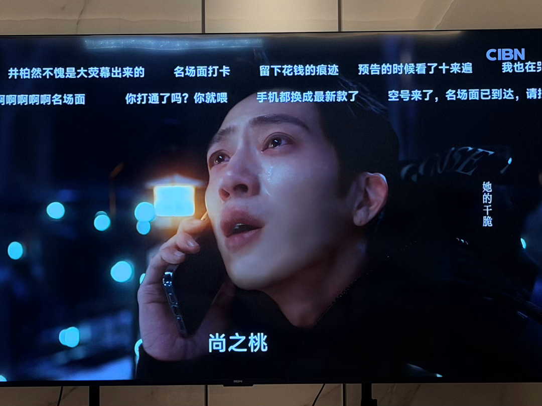 早春晴朗好看爱看啊啊啊啊啊 ​​​