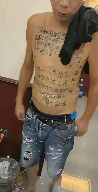 纹身见过不少，这么牛的还是头一遭！ ​​​