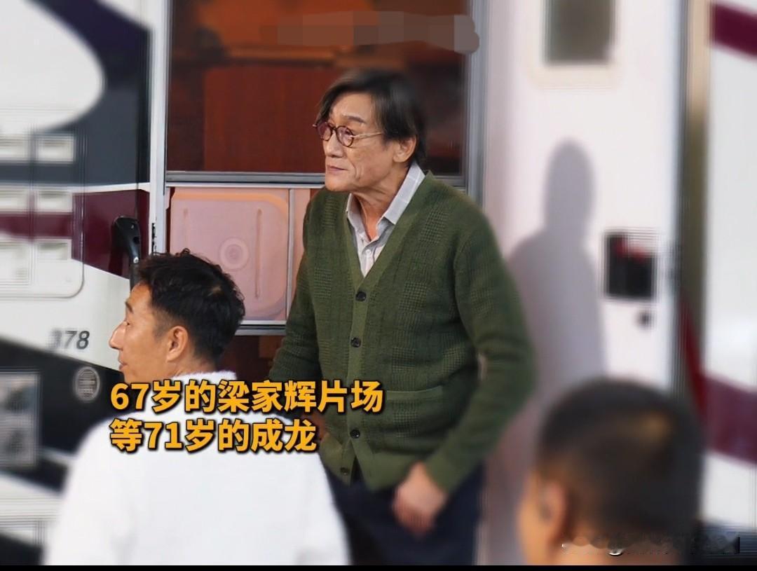 时隔20年再合作，还有说不完的话[比心][比心][比心]不明白他们这么有钱了，还