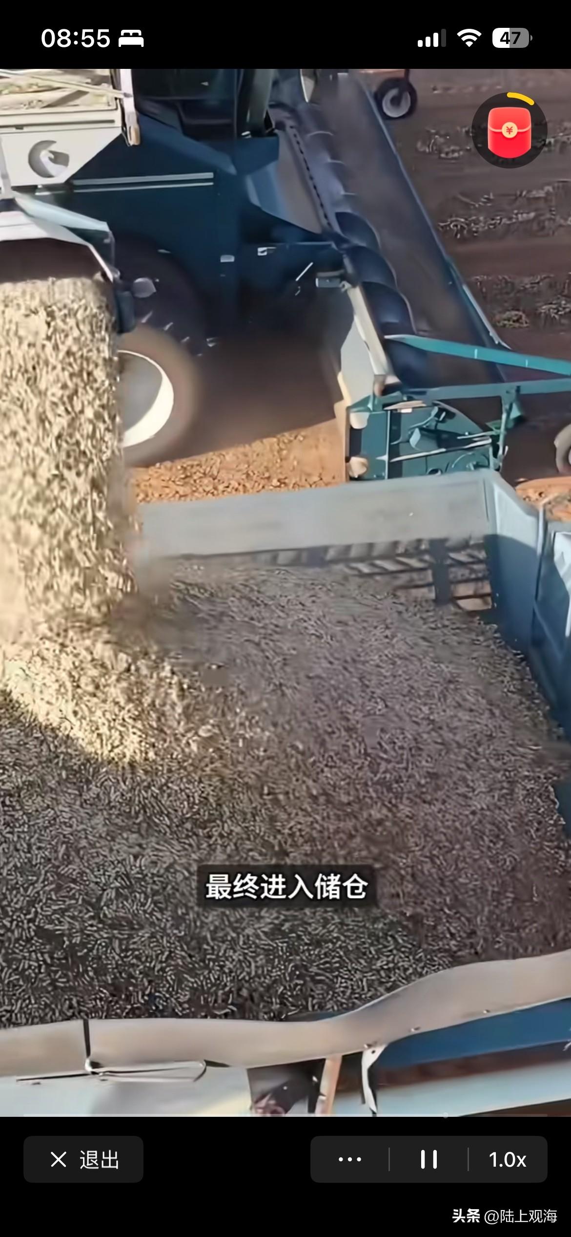 工厂智能化，使用机器人了，许多人认为造成了工人失业，不应该！
然而农业机械化了，