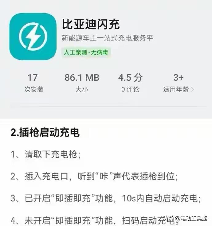 这就是赤裸裸的现实啊，一箱油在哪个国家最贵:
​英国：约需800元人民币，
日本
