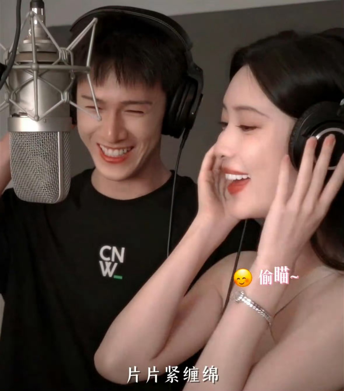 我磕磕嗑 